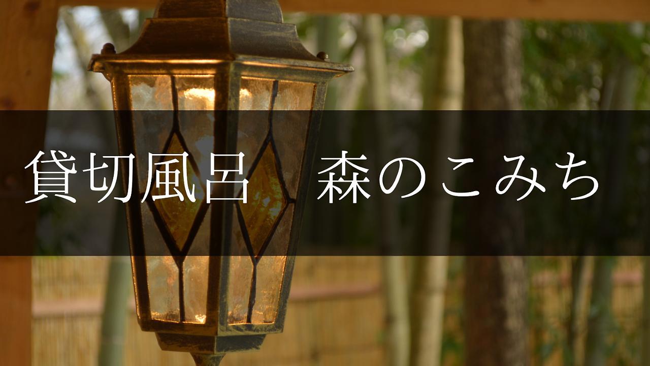 Yugashima Tatsuta Hotel Izu  Eksteriør billede