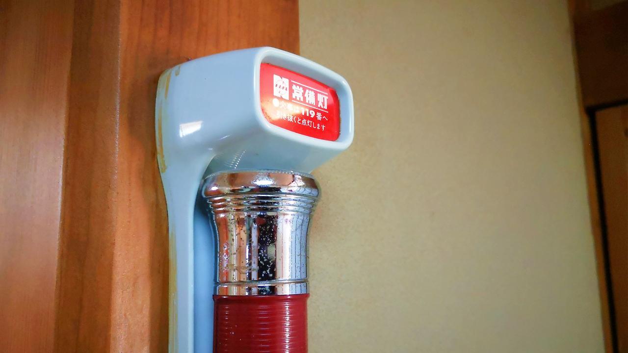 Yugashima Tatsuta Hotel Izu  Eksteriør billede